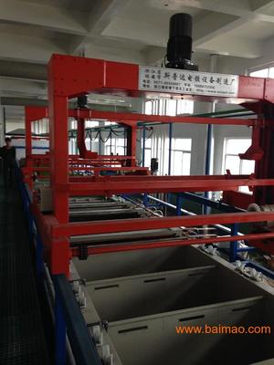 金華鍍鋅設(shè)備.電鍍成套生產(chǎn)線,金華鍍鋅設(shè)備.電鍍成套生產(chǎn)線生產(chǎn)廠家,金華鍍鋅設(shè)備.電鍍成套生產(chǎn)線價(jià)格 - 百貿(mào)網(wǎng)