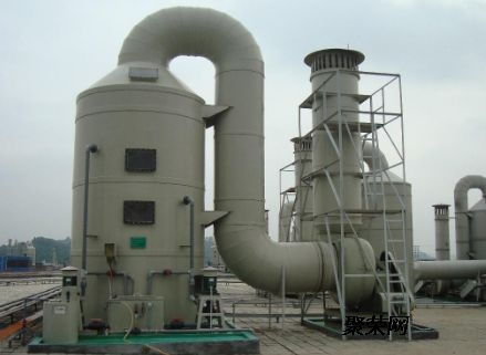pp噴淋塔廢氣處理設備堿洗塔