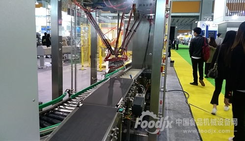 食機企業(yè)上半年董事會經營評述發(fā)布 顯露三大共性特征