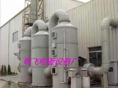 【供應(yīng)PP處理成套設(shè)備、江蘇電鍍?cè)O(shè)備、 質(zhì)量有保證】?jī)r(jià)格,廠家,圖片,空氣凈化成套設(shè)備,太倉(cāng)市雙鳳鎮(zhèn)新湖粵飛電鍍?cè)O(shè)備廠-