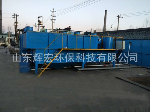 電鍍?cè)O(shè)備_氣浮機(jī)廠家供應(yīng)污水處理設(shè)備流式溶氣氣浮沉淀