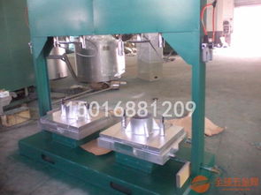 探索中國制鞋裝備新發(fā)展 全自動鋁模澆注機與電鍍成套設備的技術融合