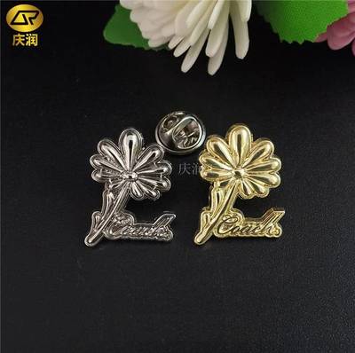 2021科技節(jié)徽章設計 融合面包店創(chuàng)意與電鍍成套設備的創(chuàng)新實踐