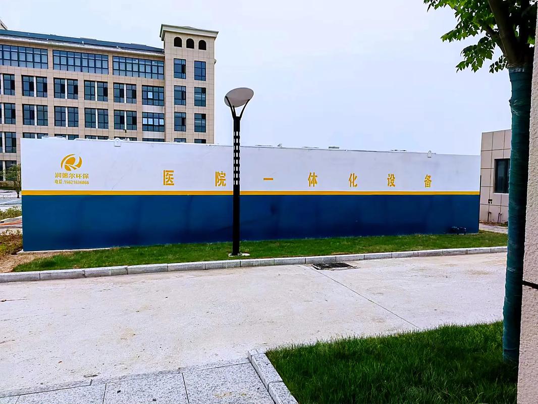 專業(yè)電鍍廢水處理，潤德爾環(huán)保為您提供高效解決方案