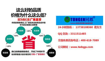 倉(cāng)庫(kù)受潮發(fā)霉的應(yīng)急處理與專業(yè)食品倉(cāng)庫(kù)除濕干燥機(jī)品牌推薦